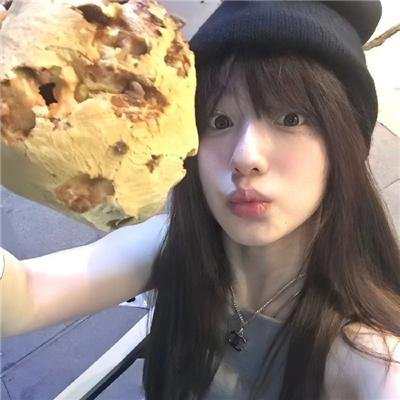 恋爱教主 在线观看